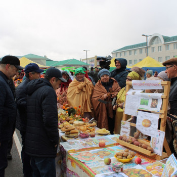 День Республики 2023