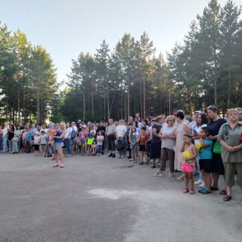 «Концерт, посвященный памяти Юрия Шатунова»