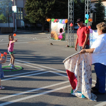 «Каникулы без скуки»