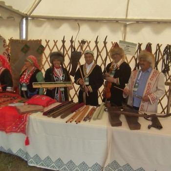 «Башҡорт аты»