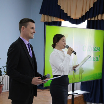 «День семьи»