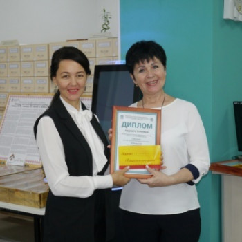 1 место в номинации «Лучший литературный краеведческий проект»