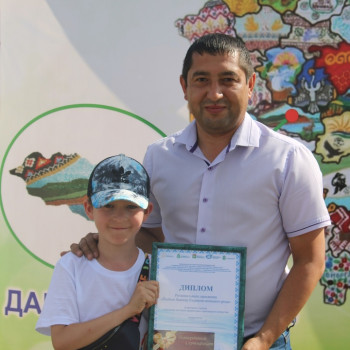 Йыйын башкир Кыркули-минского рода