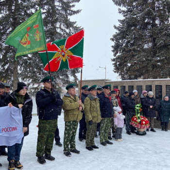 Митинг в честь Дня защитника Отечества
