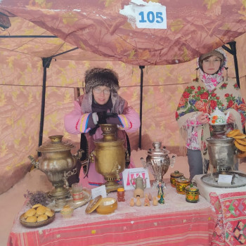 Новогодний фестиваль «TERRA ZIMA-2023»