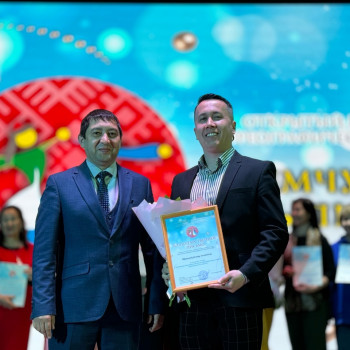 Жемчужины асылыкуля