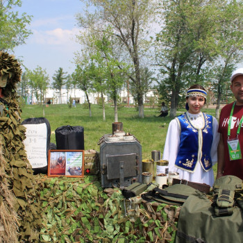 V Всероссийский инвестиционный сабантуй «Зауралье-2023» г. Сибай