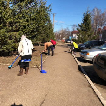 День Чистоты